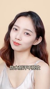 Bioaqua V7 ครีมผิวขาว ครีมไวท์เทนนิ่ง ครีมซูหยาน40g แต่งหน้านู้ดธรรมชาติ ปรับสีผิวให้กระจ่างใส คอนซีลเลอร์ ครีมหน้าสด ครีมหน้าขาว - Lazada