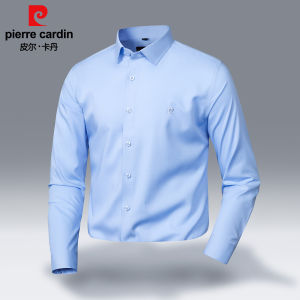Pierre Cardin | Wrinkle-Resistant Mens Silk Shirt New