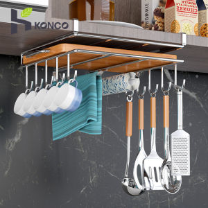 Konco Stainless Steel Kitchen Cabinet Storage Rack: A Comprehensive Guide