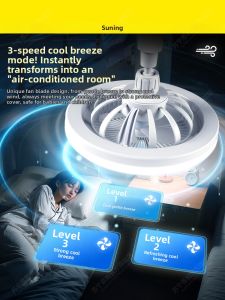 SUIYI | Small Ceiling Fan Bed Hanging Lamp Dormitory Special Mosquito Net Electric Fan with Light No Installation Student Bed Fan Lamp Two-In-One Hanging Style Bedroom Home High Wind Power