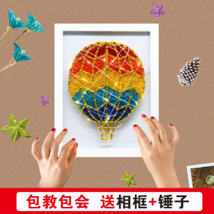 Handmade Winding Wire Art Decorative Nail Painting DIY Material Kit Modern Simple Style Animal Pattern Linen Canvas Home Decoration Gift