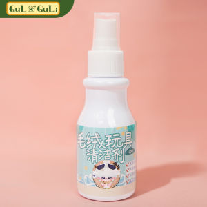 20CM Cotton Doll Cheek Brush Male Female Cleaning Agent Compact Size 10cm for Doll Care And Maintenance Accessories