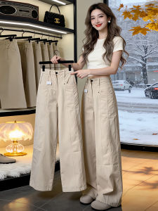 Shalldoer | High Waist Slender Loose Cargo Pants For Pear-shaped Bodies