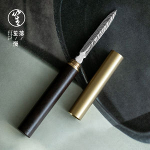 LUOSHENGMANSHENGHUO | Tea Brick & Cake Cutter Copper and Stainless Steel