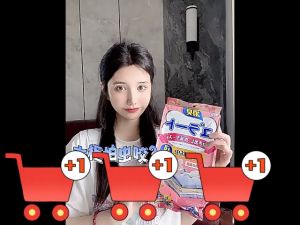 ญี่ปุ่น ลูกเหม็น ผสมกลิ่นดอกไม้ 12/24 แพ็ค นำเข้าจากญี่ปุ่น ป้องกันแมลงศัตรูพืชต่างๆ มีกลื่นหอม Pest Control