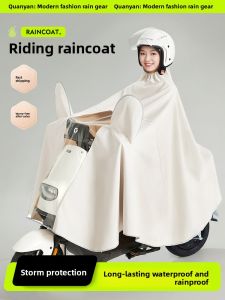 QUANYAN | Raincoat Waterproof Large Thick Full Body Electric Bike Motorcycle