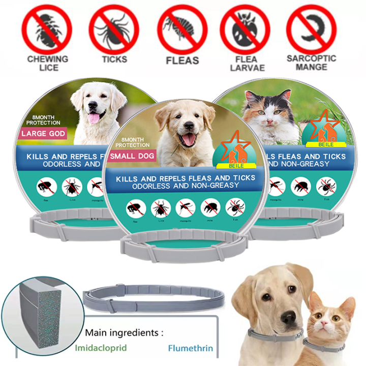 Picture of Dog Anti Flea And Ticks Cats Collar Pet 8Month Protection Retractable ...