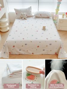 MENGWEIJUE | Natural Cool Cotton Single Bed Sheet