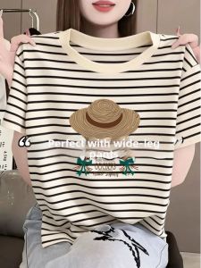 Pure Cotton Shoulder Straight Striped T-shirt