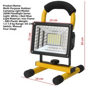LIWAN | Portable Rechargeable LED Outdoor Flood Light