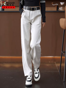 High Waist Straight Leg Wide Leg Knife Edge Jeans Womens Fashion Spring New Style Slimming TUCANO Casual Pure Color Denim