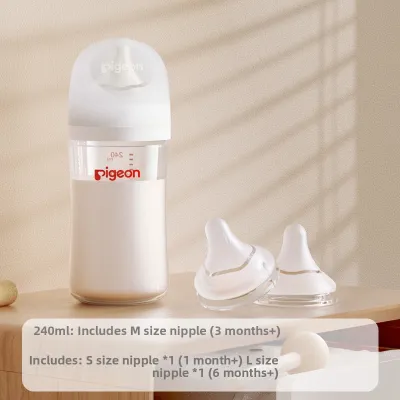 Pigeon | Anti-Colic Anti-Choking Wide Mouth Glass Baby Bottle