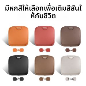 TUSHUGUANG | All-Season Breathable Car Seat Cushion for Chery ICAR V23
