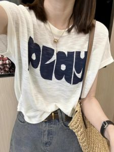 HUOLISI | Breathable Thin Short Sleeve Summer Knit Shirt