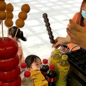 วาฟเฟิลบอลเสียบไม้ ZB-1103F ไม้ละ3ลูก Waffle Ball Maker Machine