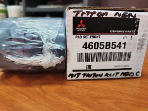 Mitsubishi triton KL1T 2.4 diesel 2019 - 2023 Mitsubishi pajero sport 2.4 diesel 2015 Mitsubishi outlander 2.4 petrol 2013 - 2021 Brake Pads Front Fully Ceramic