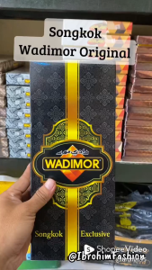 (COD) PECI HITAM WADIMOR SONGKOK EXECUTIVE WADIMOR BELUDRU AC SHOLAT LAKI HITAM POLOS TERBARU