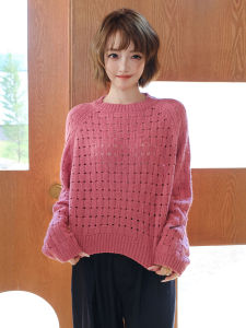 MIUCO | Áo Sweater Len Cổ Tròn Màu Hồng Chất Lượng Cao