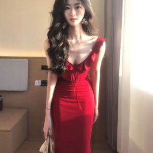 CHANGTONG | Đầm Ôm Dáng Cá Đẹp Độc Đáo