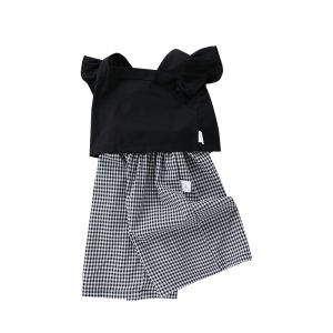 Hamqi | Stylish Girl Summer Set