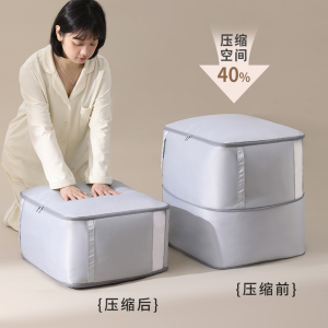 Large Capacity Compressed Quilt Storage Bag Waterproof Moisture Proof Silk Cotton Quilt Organizer Clothing Sorting Bag