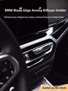 HUANZHU | Car Aromatherapy Stick for BMW Vent Mount