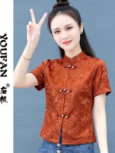 YOUFAN | Mandarin Print Short Loose Summer Shirt