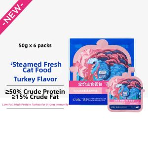 LEGENDSANDY | Wet Cat Food for Adult and Kitten