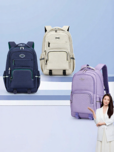 Caran·Y | Load Reducing and Anti-Slipping School Bag for Middle School Students
