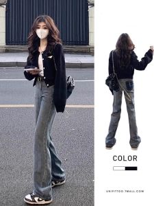 Black Knitted Sweater Coat Womens Fashion Small Size Autumn Winter Cardigan Top Korean Style Regular Fit Long Sleeve round Neck