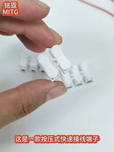 [HCM][50/100 Cái] Cút Nối Dây Điện Cầu Nối Nhanh Dây Điện CH-2 Thiết Kế Thông Minh Tiện Lợi An Toàn Sử Dụng Độ Bền Cao