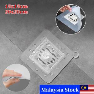 [Malaysia Stock] Silicone Floor Drain Deodorant Pad Toilet Sewer Anti Odor Floor Drain Cover Sink Water Stopper Sealing Ring Bathroom Equipment