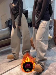 High-end Fashion New Winter High-class Design Niche Loose Fluffy Culottes