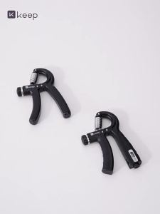 Keep | Professional Adjustable Digital Hand Grip Strength Trainer