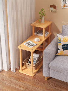 FWTDF | Slim Narrow Side Table Storage