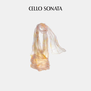 Cello Sonata | Irregular Design Silk Print Dress