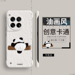 Cartoon Protective Phone Case for OnePlus Ace3 Climbing Pole Panda Female Version Speed Competition Edition Shockproof Hard Shell
