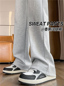 Grey Sports Wide Leg Pants Womens High Waist Drapey Slim Version Casual Ladies Knife Straight Tube Trousers Spring 2025 New