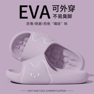 Dép Đi Trong Nhà Mùa Hè Chống Trượt EVA Thoải Mái Cho Nam Và Nữ Dép Đi Trong Nhà Phong Cách Thường Ngày Cho Cặp Đôi