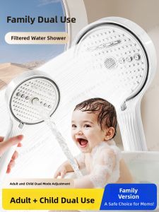JIAYUN | Pressure Boosting Showerhead with Filter for Baby and Children