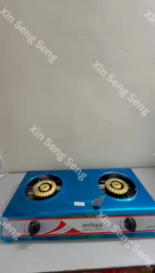 Aerogaz AZ-M702 Gas Cooker