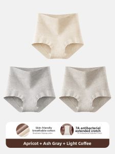 MEATIN | Anti-chafing Cotton High-waist Flattering Underwear