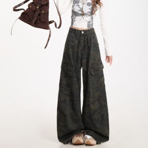 Retro Camouflage Work Pants Womens High Waist Straight Leg Multi Pocket Washed Loose Fit Trousers Autumn Fashion Casual Pants