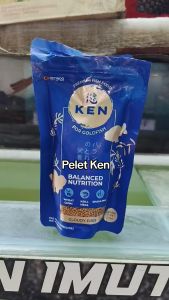 KEN Pelet Premium untuk Mas Koki Ikan Koki Gold Fish Goldfish Singking Tenggelam Type 2mm 100gr