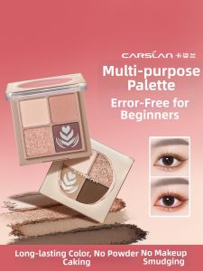 CARSLAN | Natural Shades Eyeshadow Palette