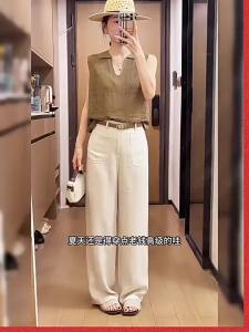 XIANGHOUMINCHU | Breezy Linen Loose-fit Pants for Women