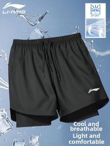 Li-Ning | Quần Ngắn Thể Thao cho Chạy Bộ Thể Dục Bóng Rổ Biển Bơi Lội
