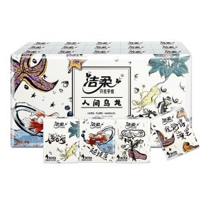 Portable Mini Soft Handkerchief Paper Pack Personal Hygiene Facial Towel Paper Lunch Napkin 4 Layer No Fragrance Imported