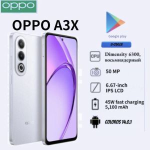 OPPO | OPPO A3X 2026 Global Edition 8+256GB: 6.67-inch 120Hz display 64MP AI camera 67W fast charging 5100mAh battery