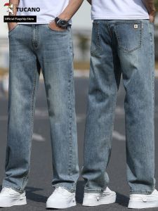 TUCANO | Retro Summer Casual Pants Men Slim Loose Straight Elastic
